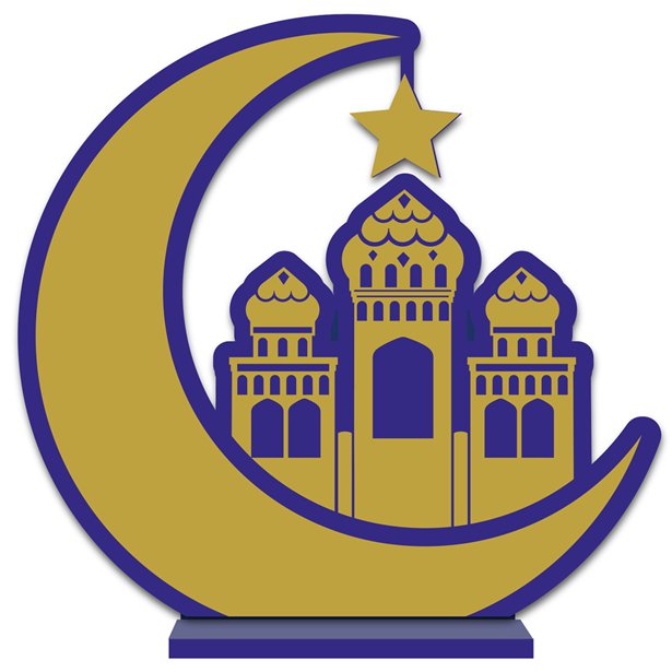 Opulent Eid Wooden Sign - 30cm