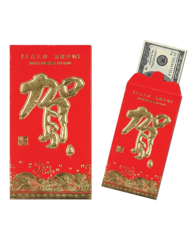 Red Chinese Money Envelopes - 9cm x 17cm (8pk)