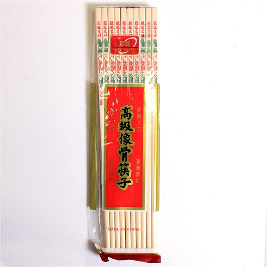 Chinese New Year Reusable Chopsticks (10 pairs)