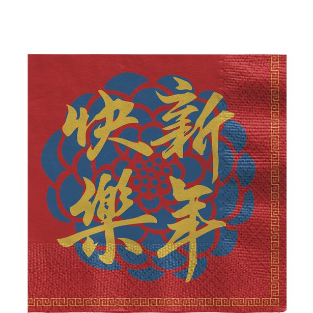 Chinese New Year Napkins - 33cm (16pk)