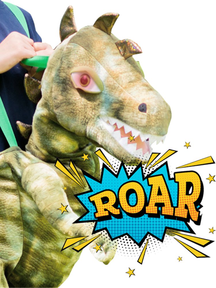 Ride On Light Sound Dinosaur - Child Costume