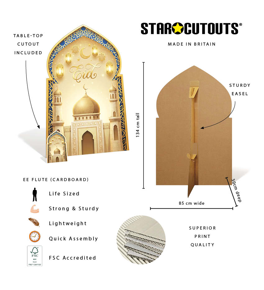 SC4883 Eid Mosque Decoration Cardboard Cutout Height 134cm – product image 2