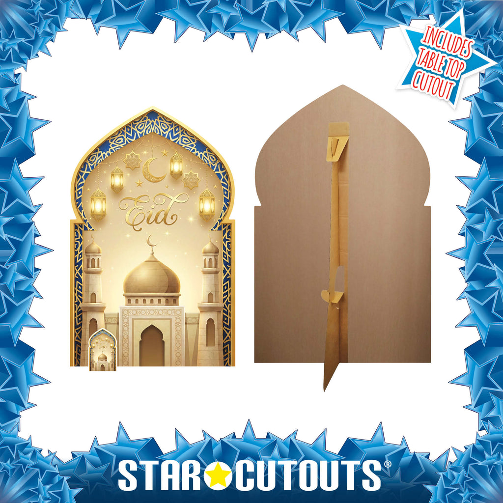 SC4883 Eid Mosque Decoration Cardboard Cutout Height 134cm – product image 3