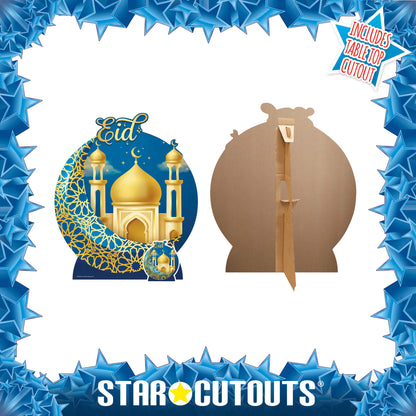 SC4902 Crescent Moon Mosque Eid Decoration Cardboard Cutout Height 87cm