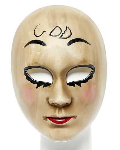 God Mask