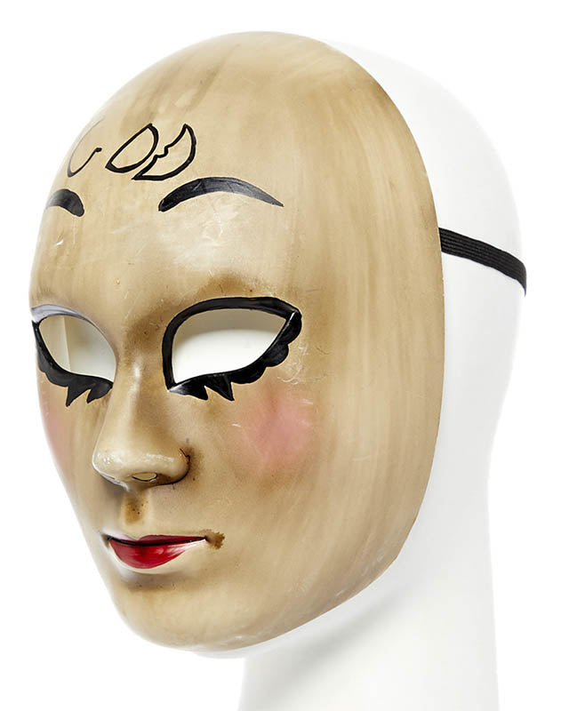 God Mask – product image 3