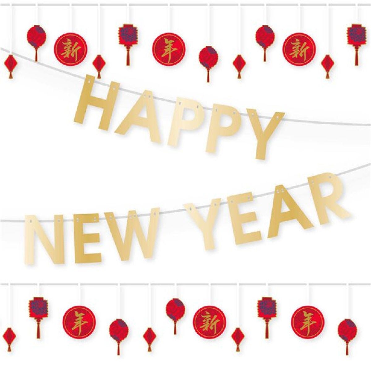 Chinese New Year Paper Letter Banner Set - 1.8m