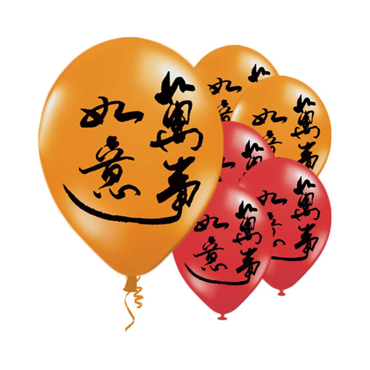 Chinese New Year Balloons - 11&apos;&apos; Latex (10pk)