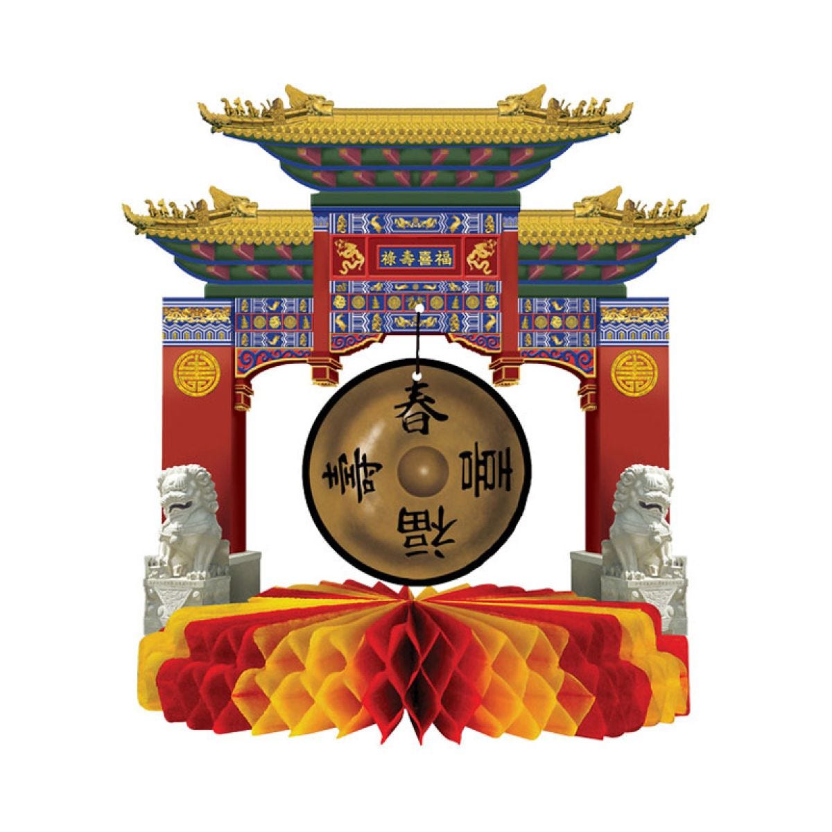 Chinese New Year Gong Centrepiece - 22cm