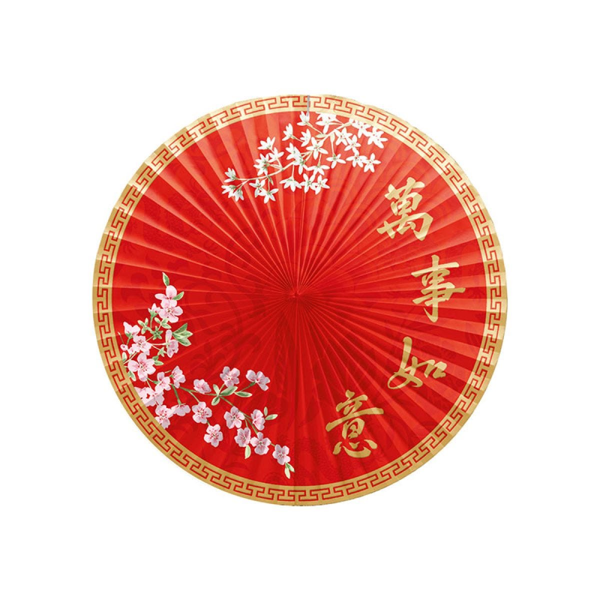 Lunar New Year Fans - 40cm (6pk)