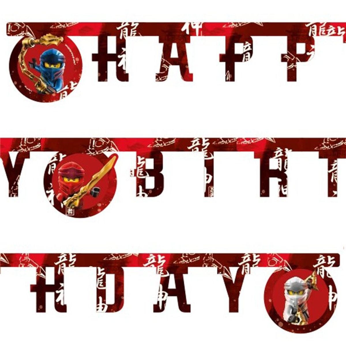 Lego Ninjago &apos;Happy Birthday&apos; Paper Banner - 2m