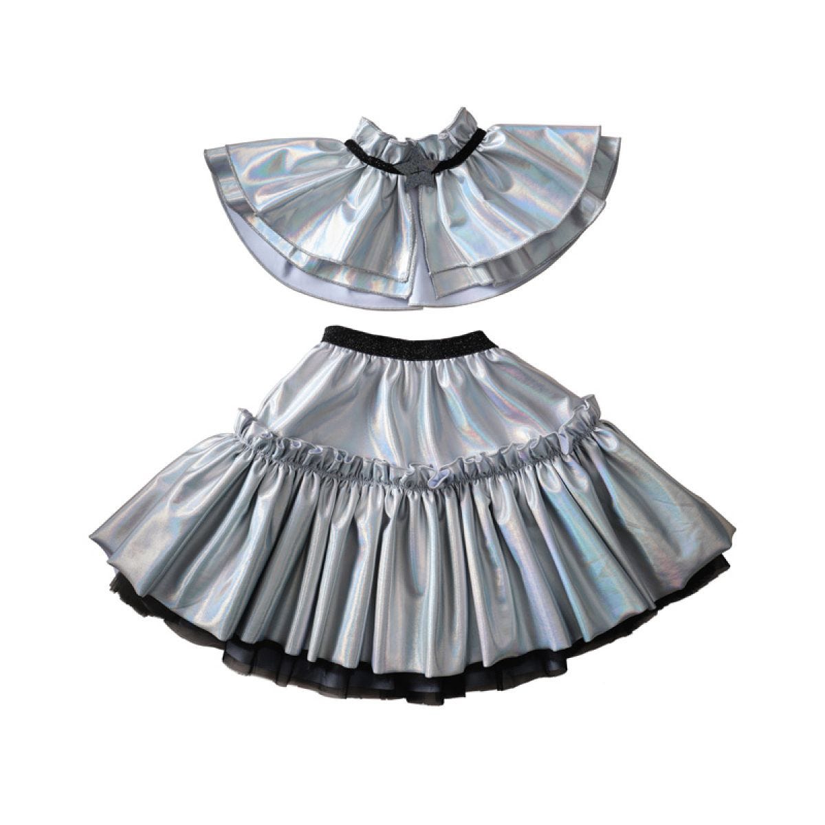 Alien Tutu - 3-5 Years