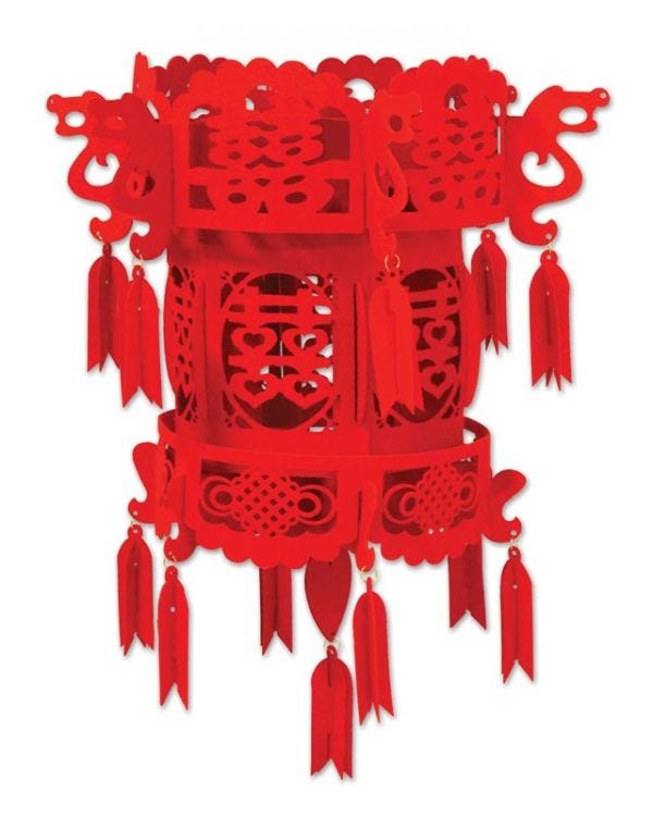 Felt Chinese Palace Lantern - 18&quot;
