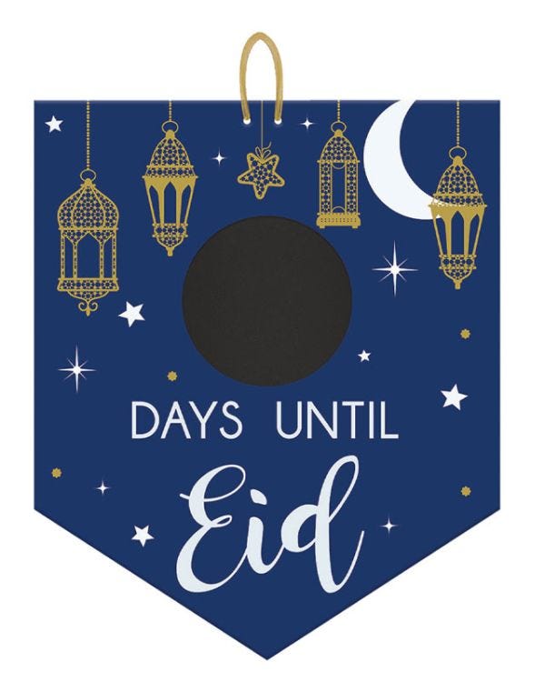 Eid Chalkboard Sign - 38cm x 32cm