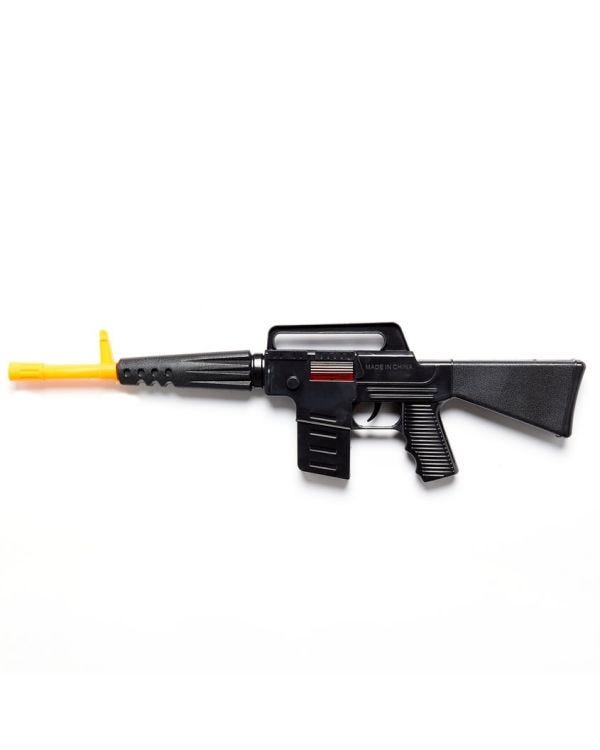 Machine Gun - 47cm