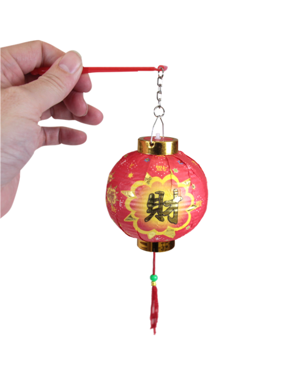 Chinese New Year Light Up Handheld Lantern
