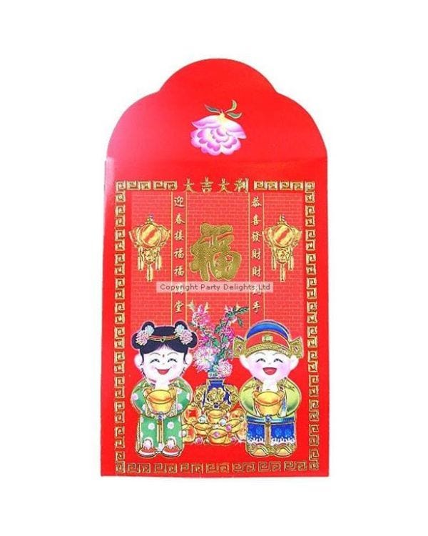 Chinese New Year Money Wallets - 10.4cm x 7cm (20pk)