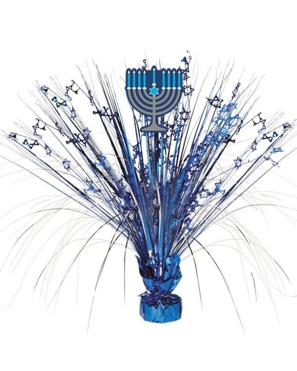 Hanukkah Spray Centrepiece - 46cm