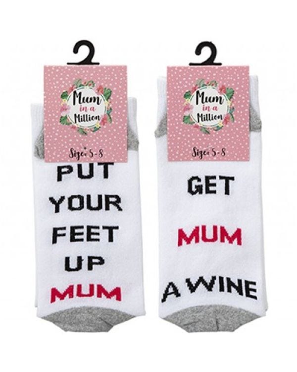 Mothers Day Socks