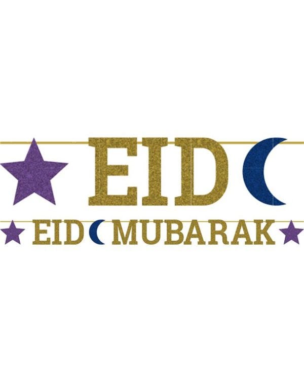 Opulent Eid Letter Banner - 3.65m