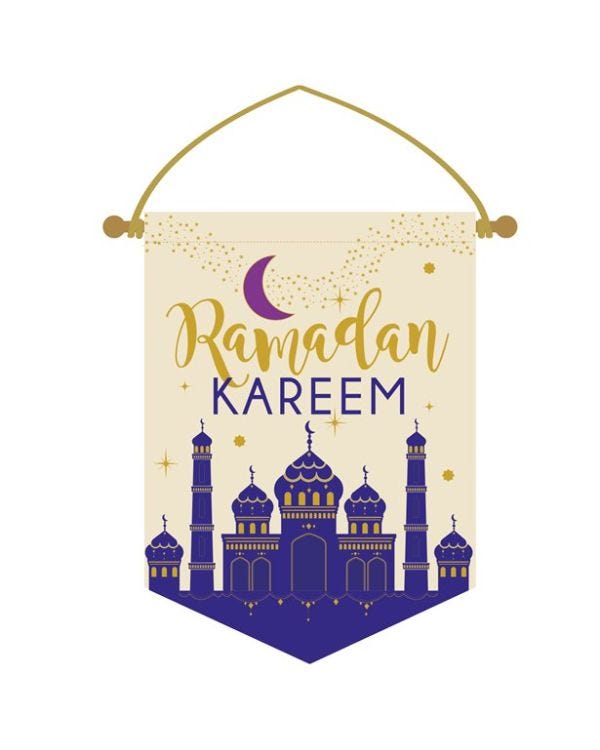 Opulent Eid Canvas Banner - 38cm
