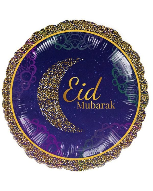 Opulent Eid Balloon - 18&quot; Foil