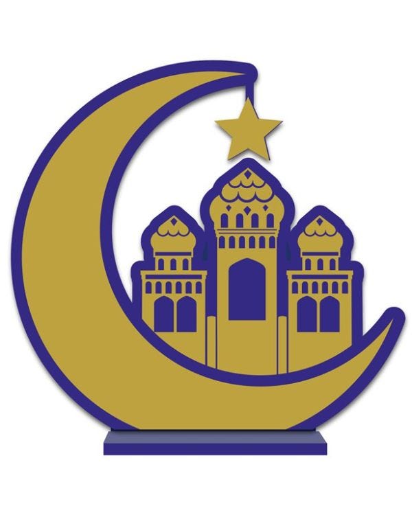 Opulent Eid Wooden Sign - 30cm
