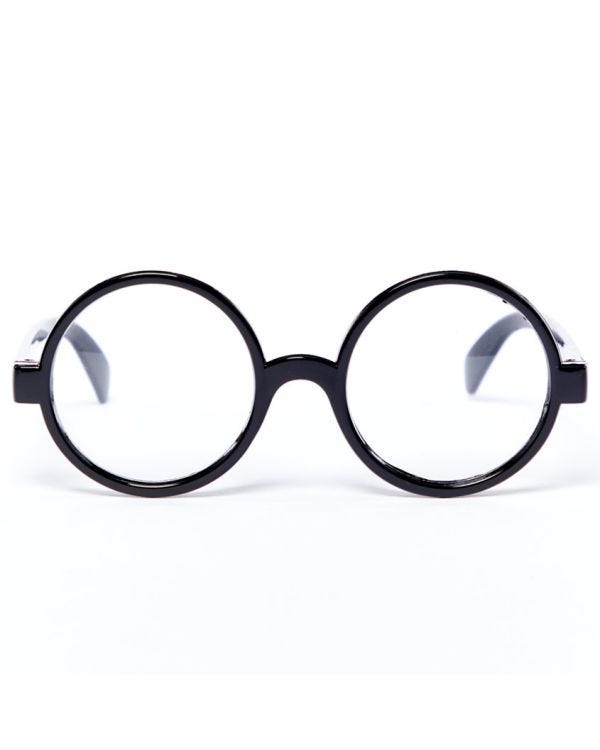 Wizard Boy Glasses