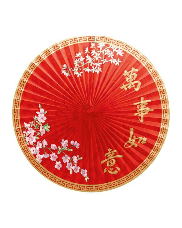 Lunar New Year Fans - 40cm (6pk)