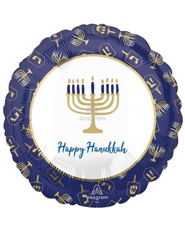 Elegant Metals Hanukkah Balloon - 18&quot; Foil