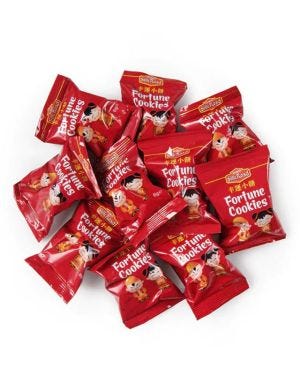 Silk Road Fortune Cookies (275pk)