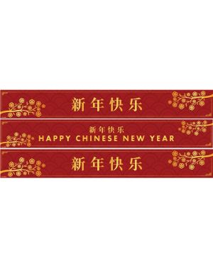 Happy Chinese New Year Paper Banners - 1m (3pk)