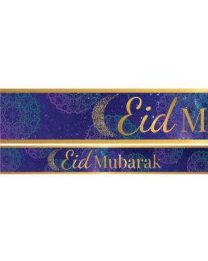 Opulent Eid Yard Banners - 1m (3pk)