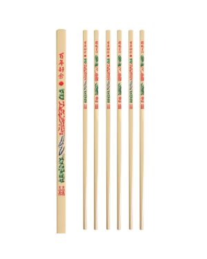 Chinese New Year Reusable Chopsticks (10 pairs)