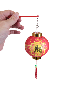 Chinese New Year Light Up Handheld Lantern