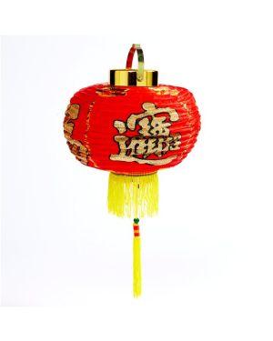 Chinese New Year Hanging Lantern - 36cm