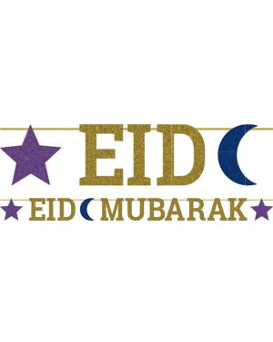 Opulent Eid Letter Banner - 3.65m