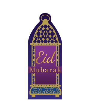 Opulent Eid Money Envelopes (6pk)