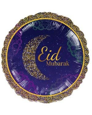 Opulent Eid Balloon - 18&quot; Foil