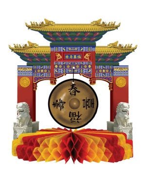 Chinese New Year Gong Centrepiece - 22cm